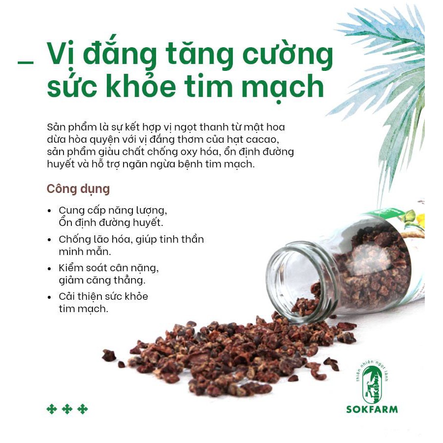 Hạt cacao sấy mật hoa dừa 75g