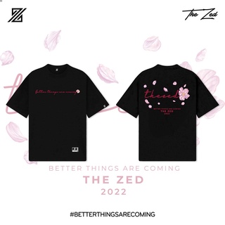 Better Things Are Coming