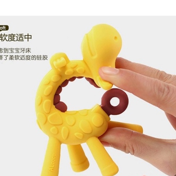 [Siêu rẻ] Gặm nướu hươu cao cổ giảm ngứa lợi cho bé