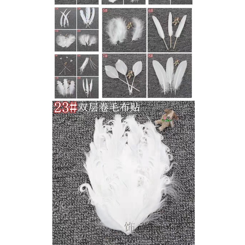 Quà Tặng Ngẫu Nhiên: Trang Sức / Lắc Chân / Lông Vũ / Quà Tặng Nhỏ Khác