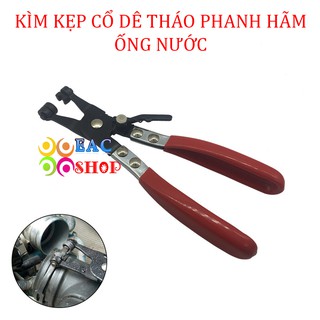 KÌM THÁO CỔ DÊ KẸP ÔNG MỀM, KỀM THÁO PHANH HÃM ỐNG NƯỚC Ô TÔ, KÌM KẸP DỤNG CỤ SỬA XE Ô TÔ.
