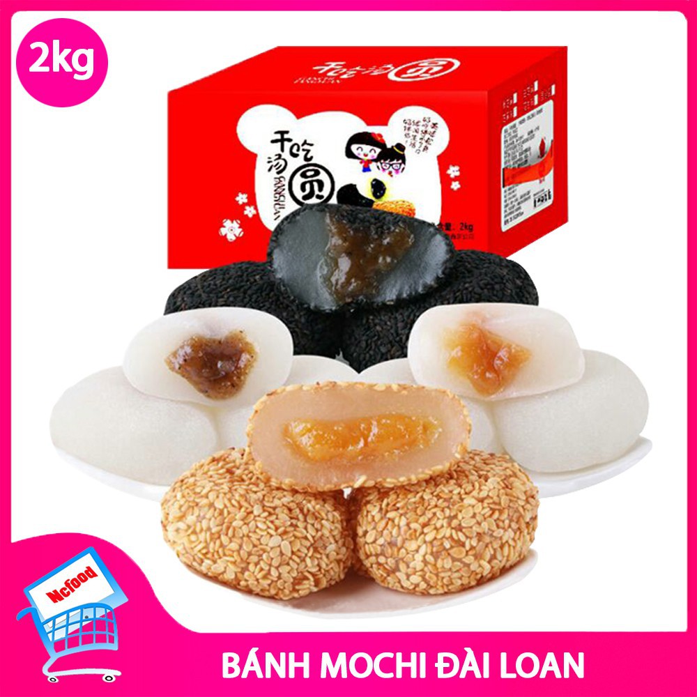 BÁNH MOCHI ĐÀI LOAN 2,2kg BAO NGON - KhoSỉViệtHưng