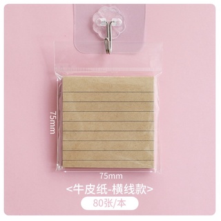 Giấy Ghi Chú/Giấy Note Craft Basic