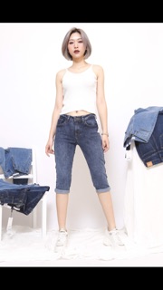 Quần jeans ngố nữ