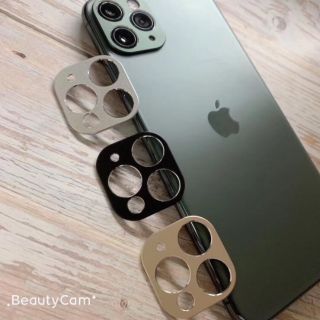 Nắp chụp bảo vệ camera iPhone 11/11Pro/11Pro Max
