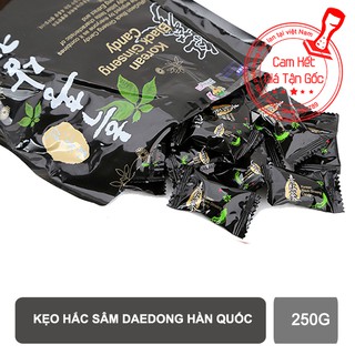 Kẹo hắc sâm Daedong hàn quốc 250g