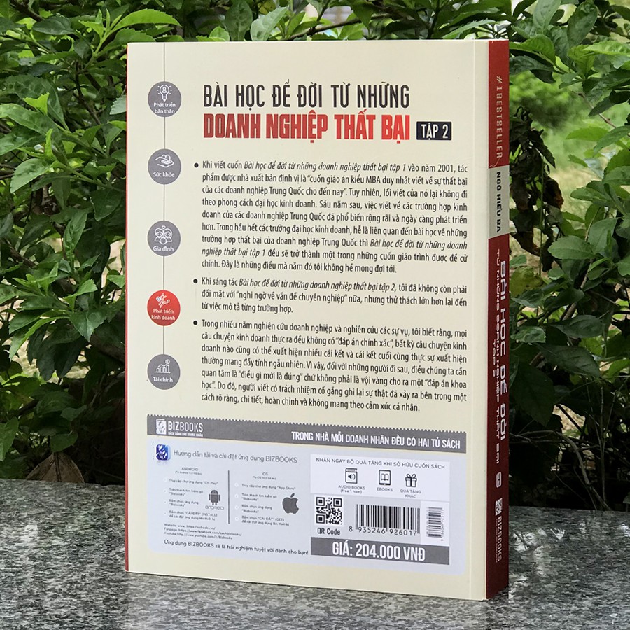 Sách - Bài Học Để Đời Từ Những Doanh Nghiệp Thất Bại (tập 1 & tập 2) (Tặng kèm bút) | BigBuy360 - bigbuy360.vn