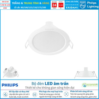 Đèn Led Âm Trần 5W-7,5W Philips Downlight ERIDANI