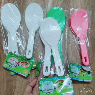 Muôi / Môi xới cơm nơ nhiều màu