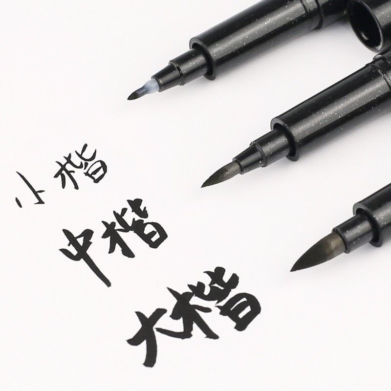 Bút lông viết thư pháp, viết chữ Hán, Nhật, Hàn có ba kích cỡ, kèm bình mực