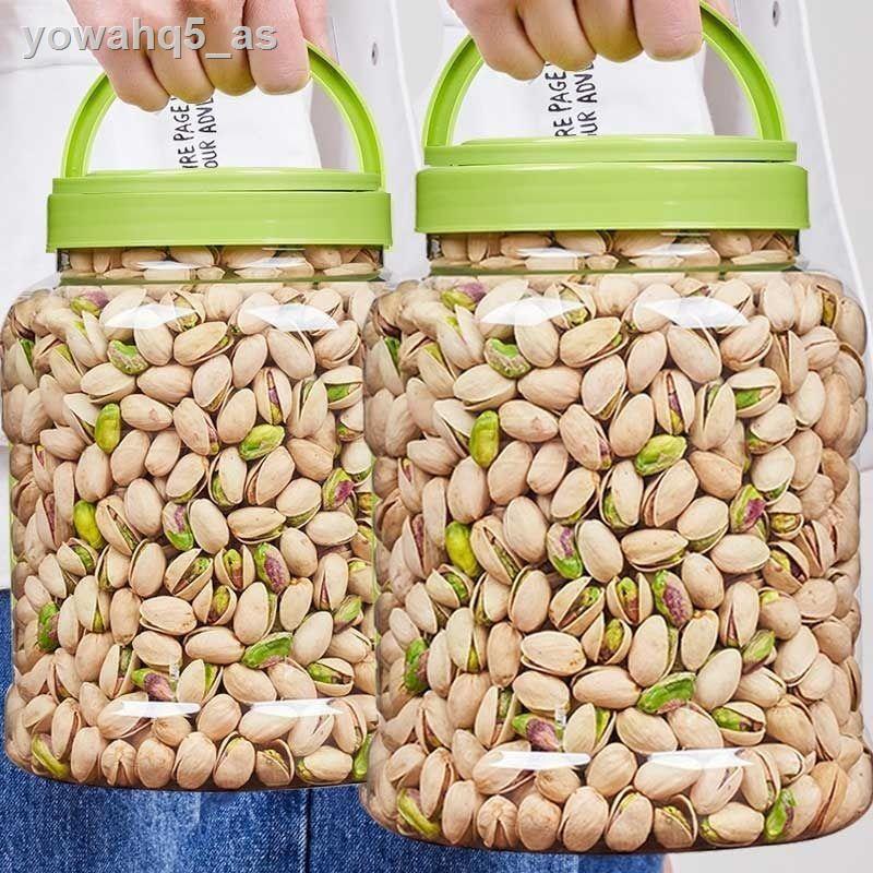 ❀Hàng mới hạt dẻ cười đựng lon 500g, trái cây sấy khô đặc sản bán buôn đồ ăn vặt spree 1000g50g