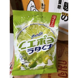 Sỉ 40 gói kẹo chanh muối thái lan