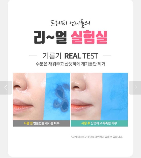 XỊT KHOÁNG CẤP ẨM PRRETI WATER BERY 80ML | BigBuy360 - bigbuy360.vn