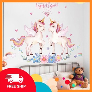 ⚡️𝗙𝗥𝗘𝗘𝗦𝗛𝗜𝗣⚡️ Decal dán tường Kì lân cho bé