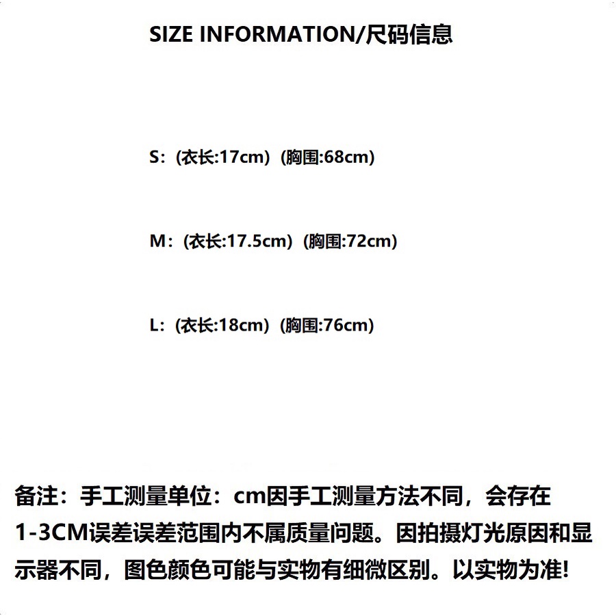 【ZHELIHANGFEI】 / Áo Hai Dây Họa Tiết Hoa Xinh Xắn Cho Nữ