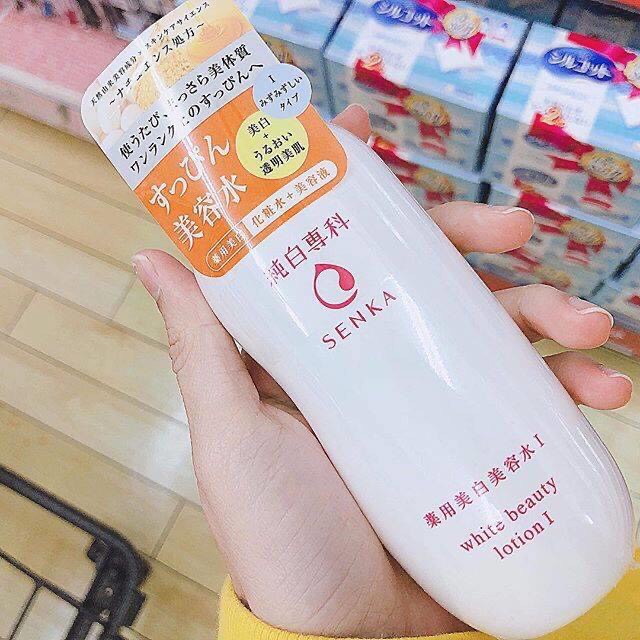 Nước Dưỡng Làm Mềm Và Sáng Da SENKA White Beauty Lotion 200ml