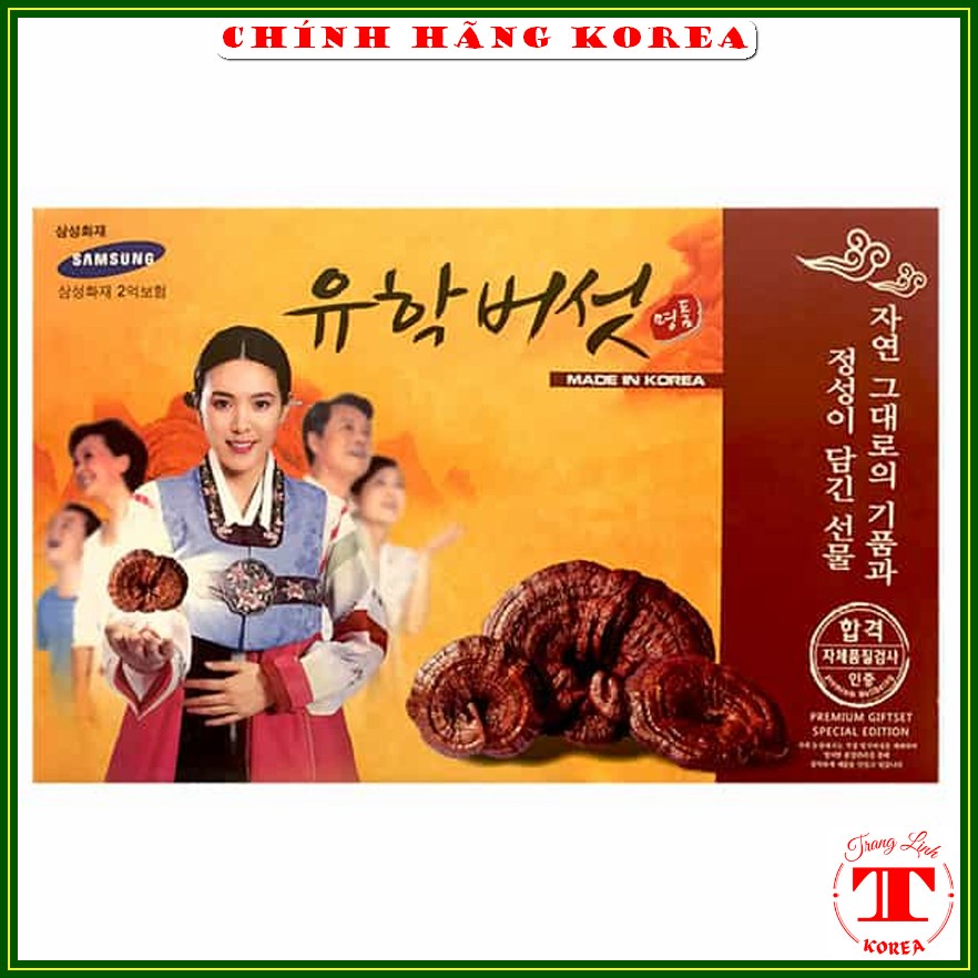 Nấm linh chi hàn quốc, hộp quà 1kg - Nấm linh chi đỏ - Thải độc, thanh lọc cơ thể, phòng ngừa ung thư - tranglinh