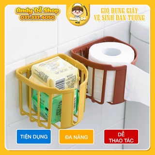 Giỏ Đựng Giấy Vệ Sinh Dán Tường