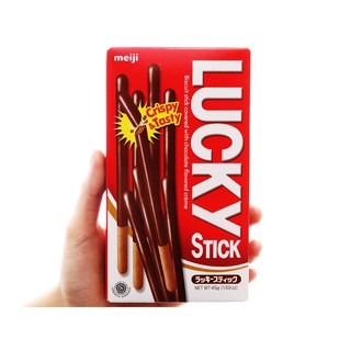 Bánh Lucky stick YanYan Chocolate Hộp 45g