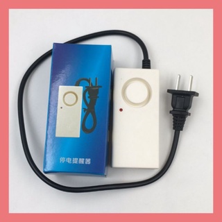 Chuông báo mất điện,cúp điện 1 pha 220v