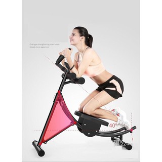 Máy Tập Gym Đa Năng