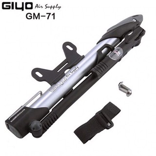 Bơm xe đạp GIYO GM71