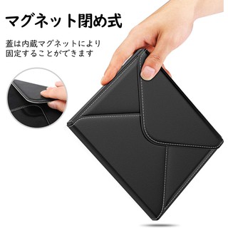 Bao da đựng máy đọc sách Kindle Oasis 2, 3