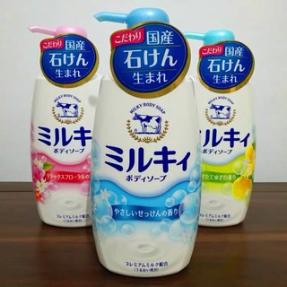 TẶNG 2 DÂY BUỘC TÓC 20k Sữa tắm con bò Nhật hương hoa bưởi dưỡng ẩm 550ml 12/1