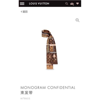 Khăn bản nhỏ Dior