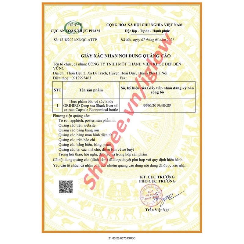 Viên Uống Sụn Vi Cá Mập Orihiro Squalene 360, 390 viên Nhật Bản