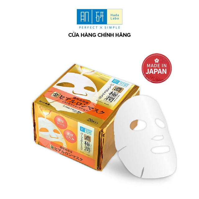 Mặt nạ dưỡng ẩm Hada Labo KoiGokujyun Perfect Mask 