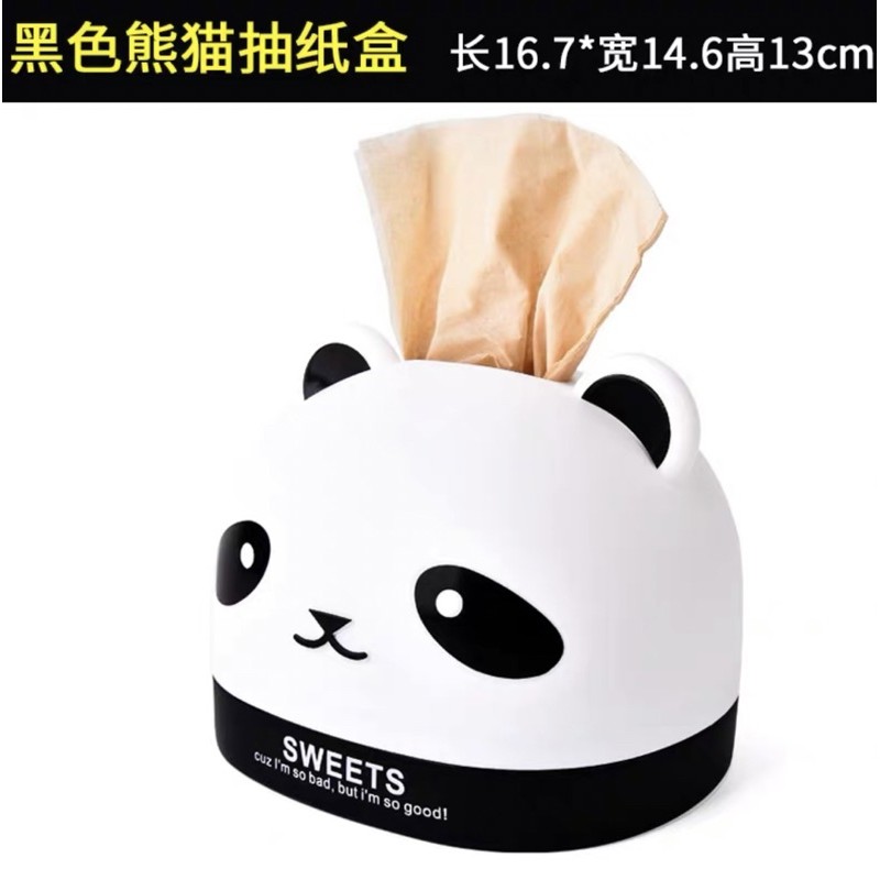 Khay để giấy ăn nhiều hình