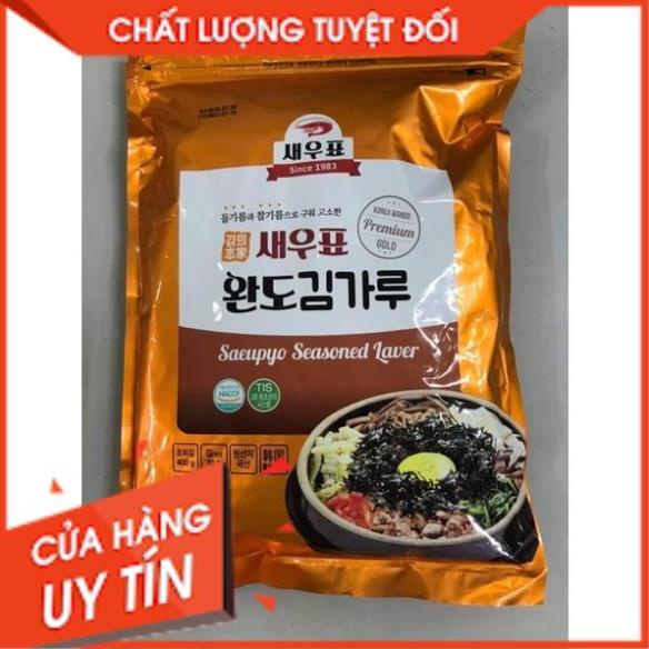 Tổng Buôn Siêu rẻ > Kim vụn, rong biển vụn Wando Hàn Quốc 400g túi to cho nhà hàng - 김가루
