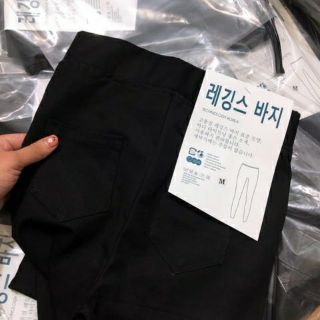 Quần legging hàn