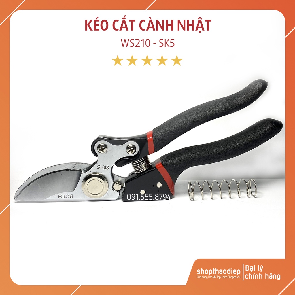 Kéo Cắt Cành Cây Nhật Bản WS 210, Kéo Cành Tỉa Cành Cây Lưỡi Thép SK5