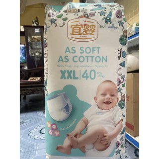 Bỉm quần yiying tên lửa mới m60/l52/xl44/xxl40