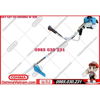 MÁY CẮT CỎ OSHIMA W330