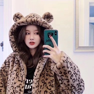 Áo khoác lông báo hàng QC loại 1 dày đẹp