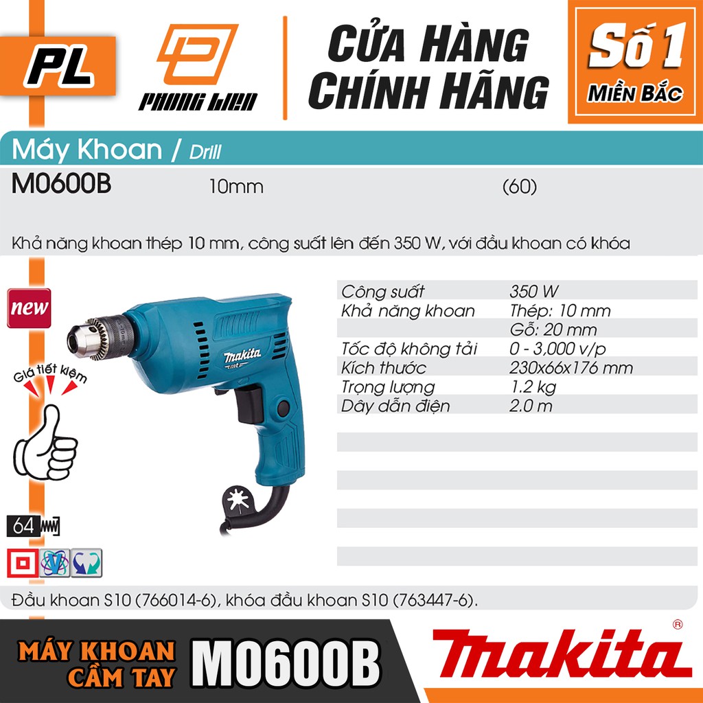 Máy Khoan Cầm Tay Điện Makita M0600B  - Hàng Chính Hãng