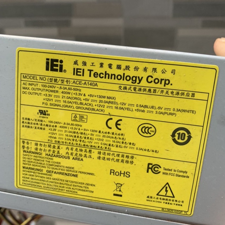 Nguồn PC ACbel xịn 24 chân cũ / nguồn đồng bộ cũ tháo máy