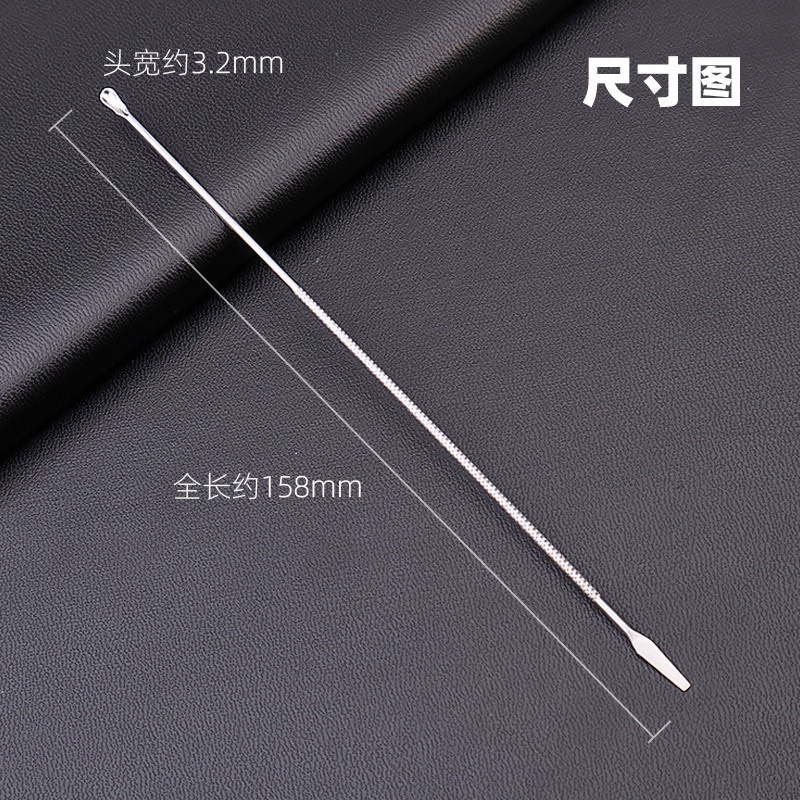 Bộ Muỗng Lấy Ráy Tai Cán Tre Siêu Dài Bằng Thép Siêu Mịn