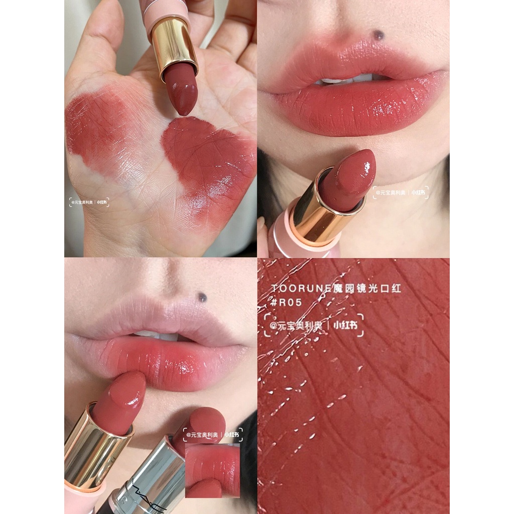 Son Môi Dưỡng Ẩm Tạo Hiệu Ứng Gương Sân Vườn Thần Kỳ