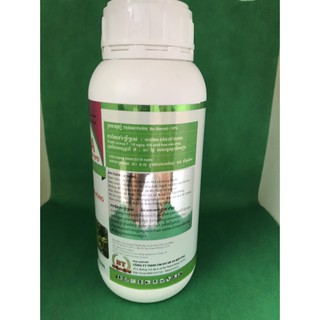 Phân bón lá SIÊU RA HOA 500ml