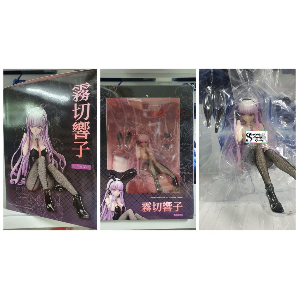 Mô hình Figure 1/4 DANGANRONPA PVC STATUE KYOKO KIRIGIRI BUNNY FREEing girl - xinhao