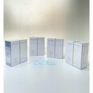 Bộ Serum Làm Trắng Mona Frema White