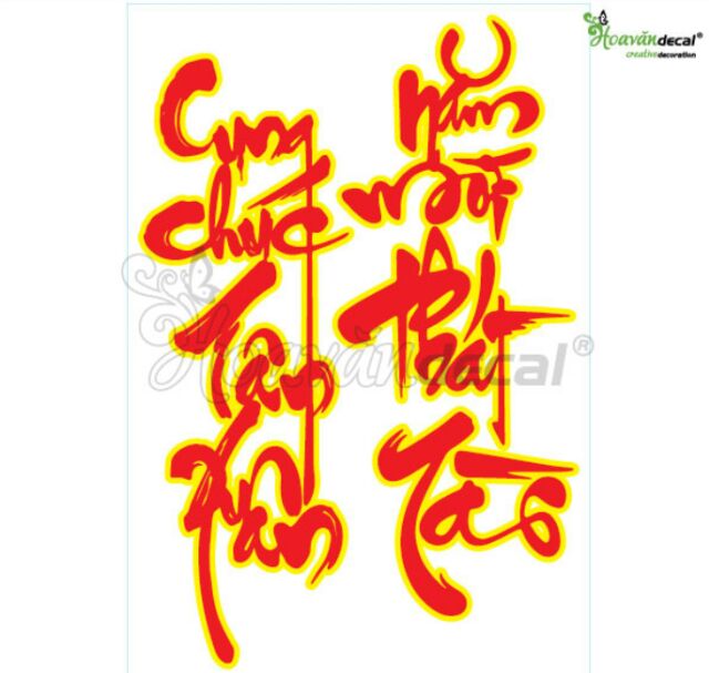 Decal Tết - câu đối