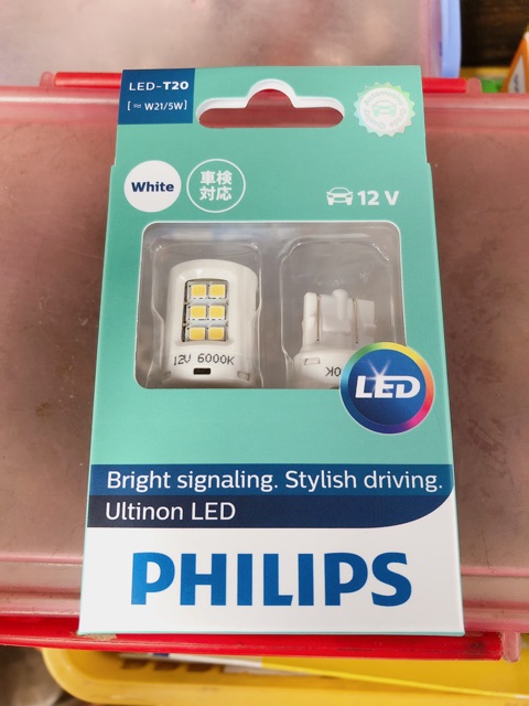 Bóng Philips LED T20 21/5W