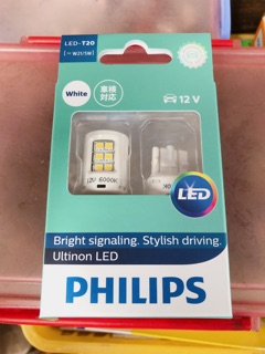 Bóng Philips LED T20 21/5W