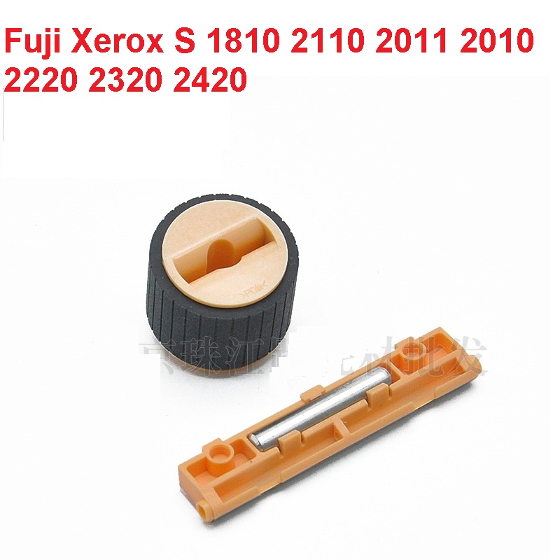 Bánh xe Photocopy  Fuji Xerox S 1810 2110 2011 2010 2220 2320 2420