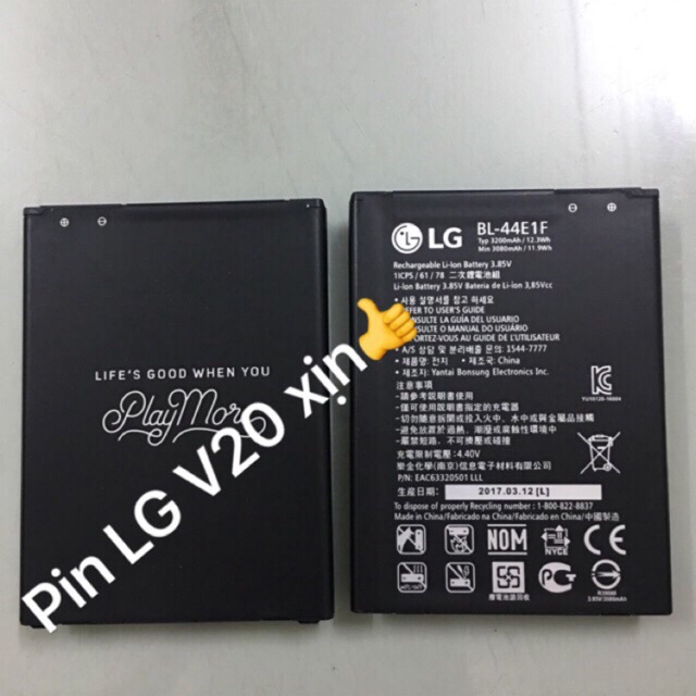 Pin điện thoại LG V20 (BL-44E1F)